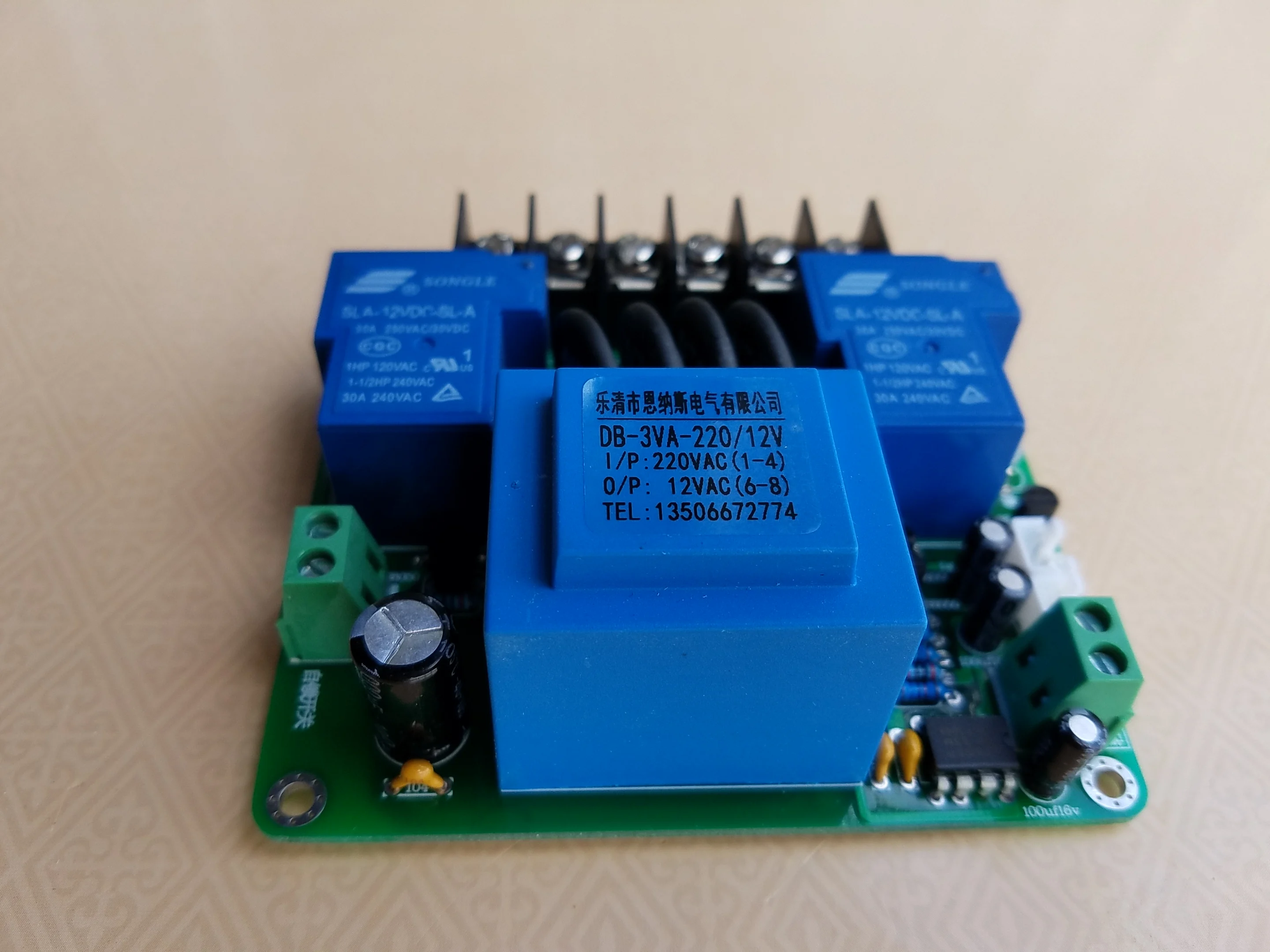 New Class A power amplifier power soft start board (with over-temperature protection function)