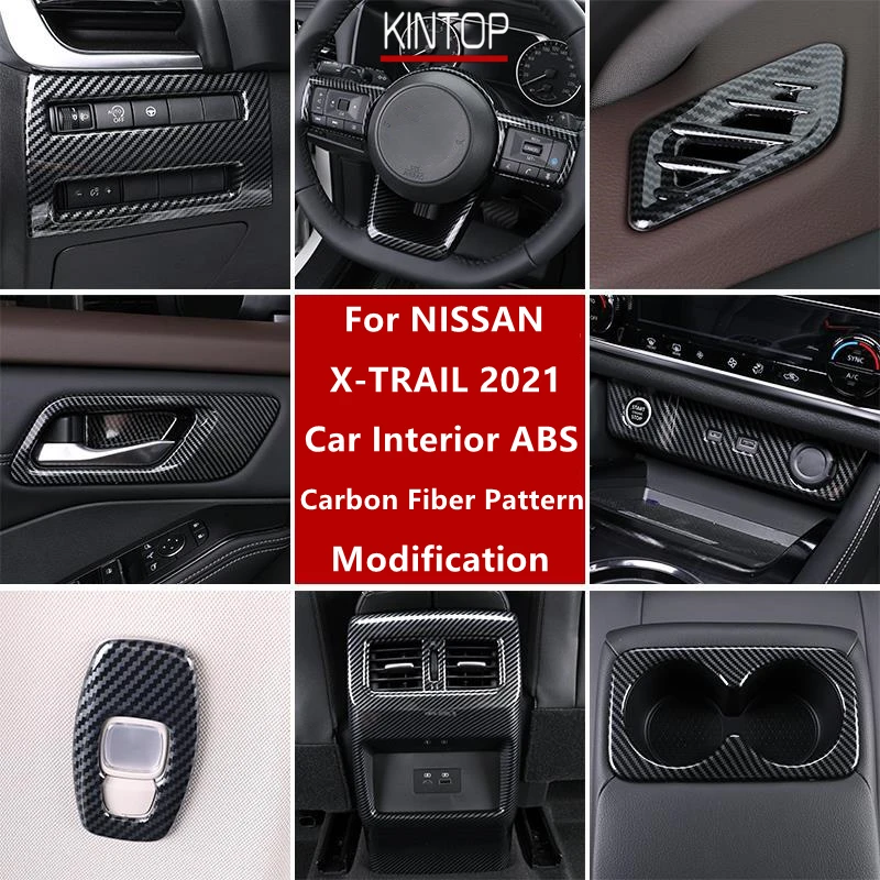 สำหรับ NISSAN X-TRAIL & ROGUE 2021ภายในรถ ABS คาร์บอนไฟเบอร์รูปแบบการปรับเปลี่ยน,ป้องกัน,Central แผงควบคุม,แผงเกียร์