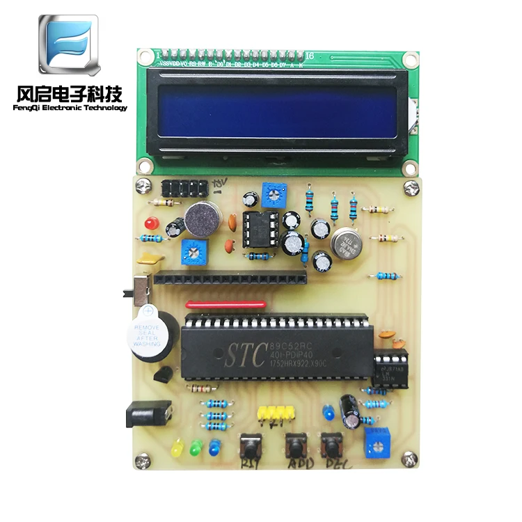 Design of Monitoring and Control System of Single-chip Microcomputer Noise Detection Alarm Display Measuring Instrument