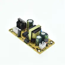 12V 5V Switching Power Supply Module #2