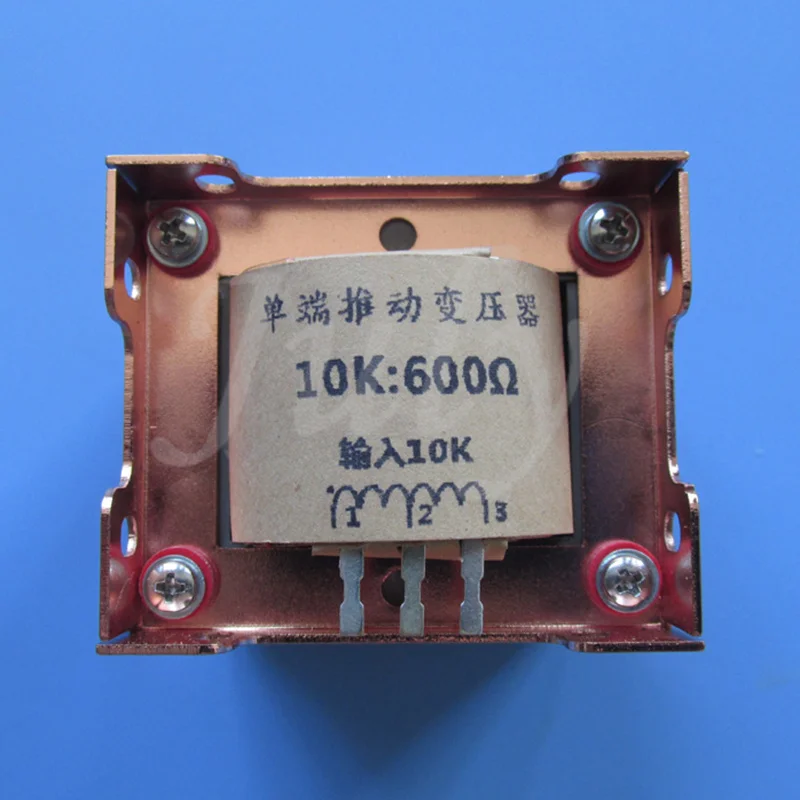 

1 pair 10K: 600Ω amplifier single-ended balanced output transformer input transformer frequency response 10HZ-86KHZ--0.8DB.