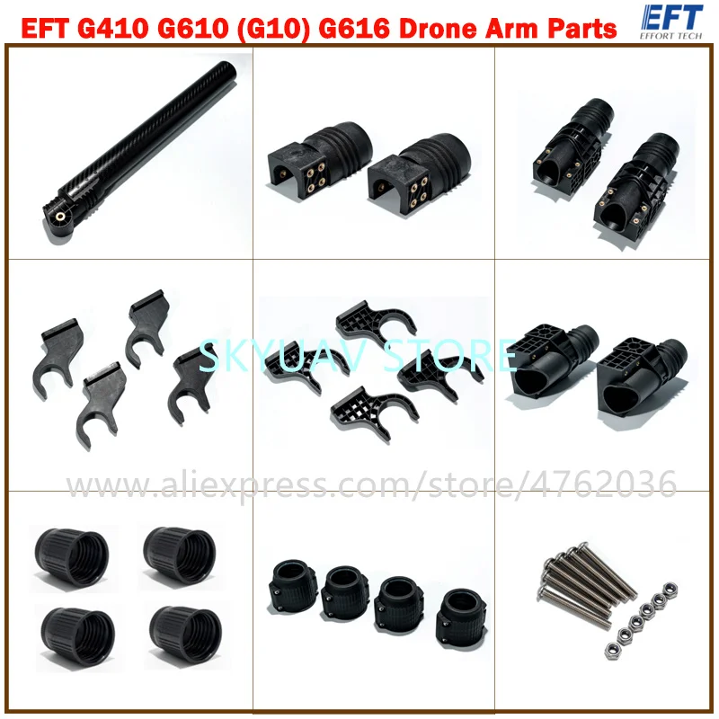 EFT G410 G610 G616 Frame Agricultural Drone Frame Body Arm Parts Clip Screw Carbon Tube Arm 290mm 350mm 430mm 440mm 550mm