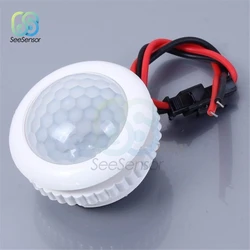 220V 50HZ PIR Motion Sensor Switch ON / OFF IR Infrared Human body Induction Sensor light Control Detector Module