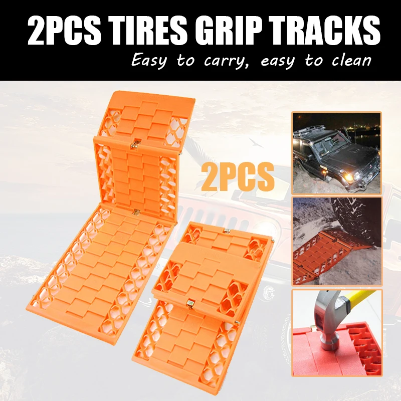 

2Pcs/Set Tyre Grip Tracks Car Security Snow Mud Sand Rescue Escaper Traction Tracks Mats Folding Rubber Car Rescue Mats