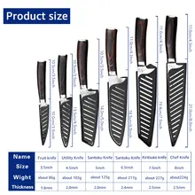 Japanese Chef Knife 8 Inch High Carbon Steel #5