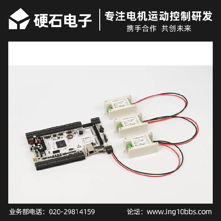 Лампа для компьютера