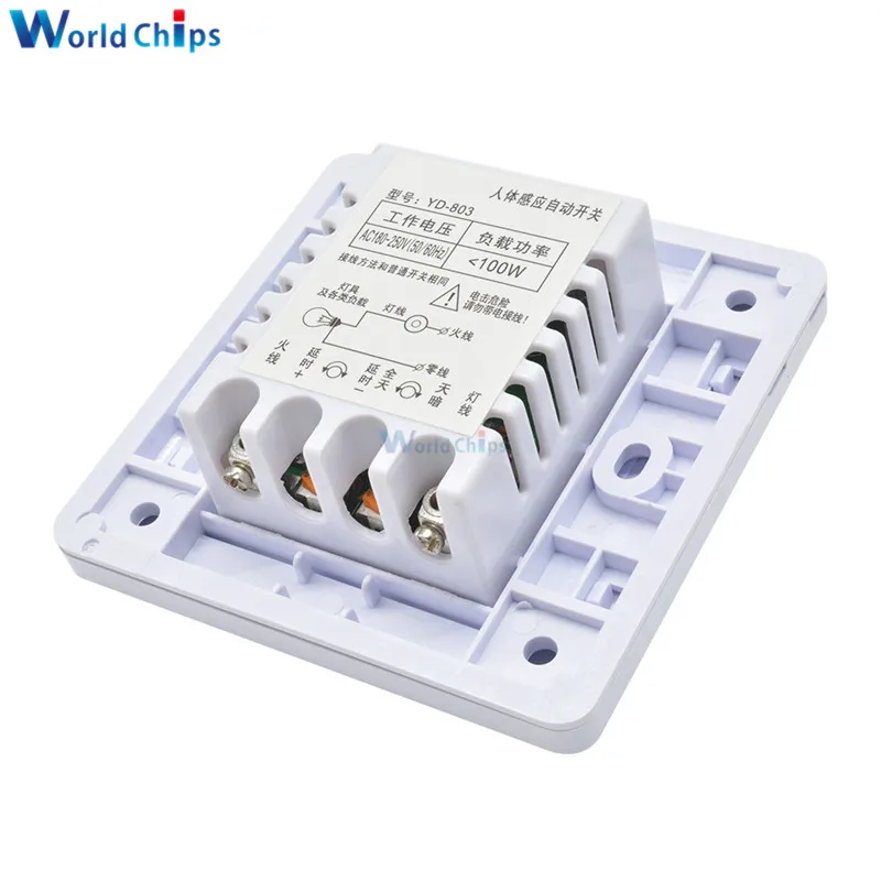 AC 110V 220V PIR Infrared Switch Module IR Body Motion Sensor Auto On off Lights Lamps Smart Delay Light Control Switch Module