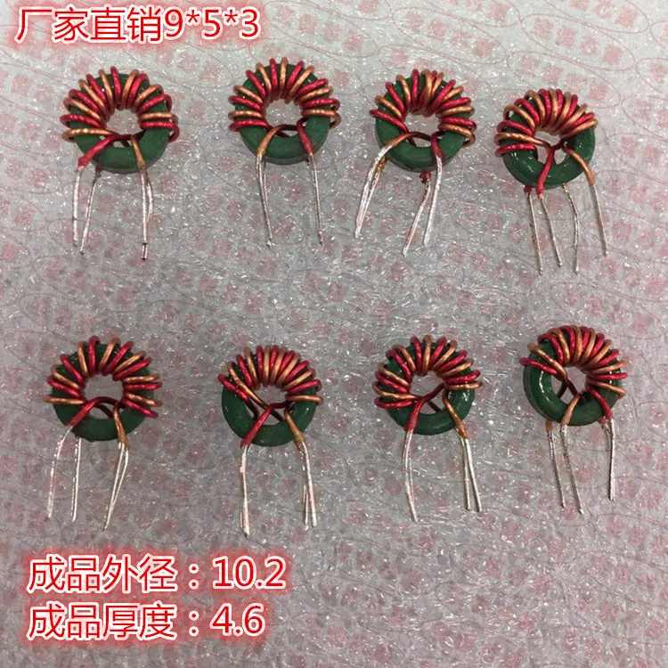 

Common Mode Green Ring Inductance 9*5*3 Greater than 500UH953 7 Turns of Red and Yellow Wire and Winding Vertical Mn-Zn 0.6 Wire