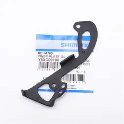 Shimano Y5Y010000 Y5XC09100 Rear Derailleur Cage Inner Plate For RD-M781/M670