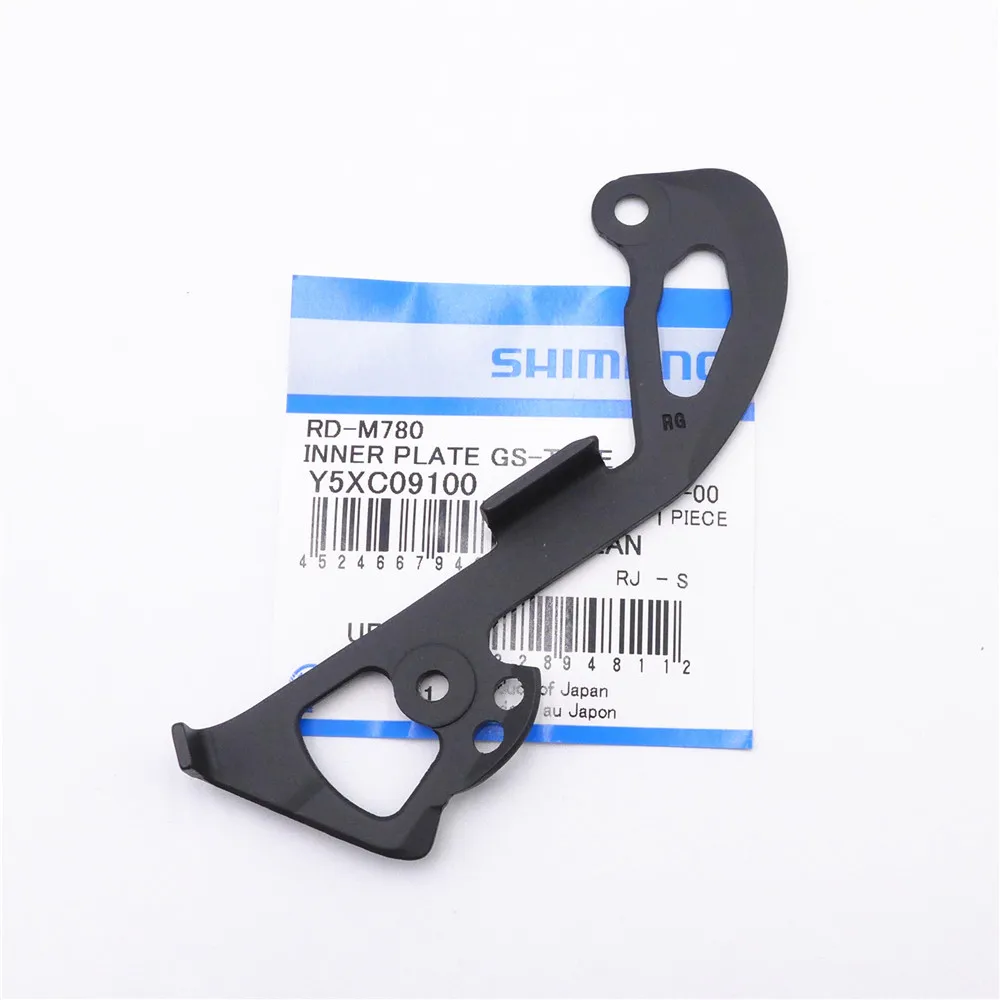 Shimano Y5Y010000 Y5XC09100 Rear Derailleur Cage Inner Plate For RD-M781/M670