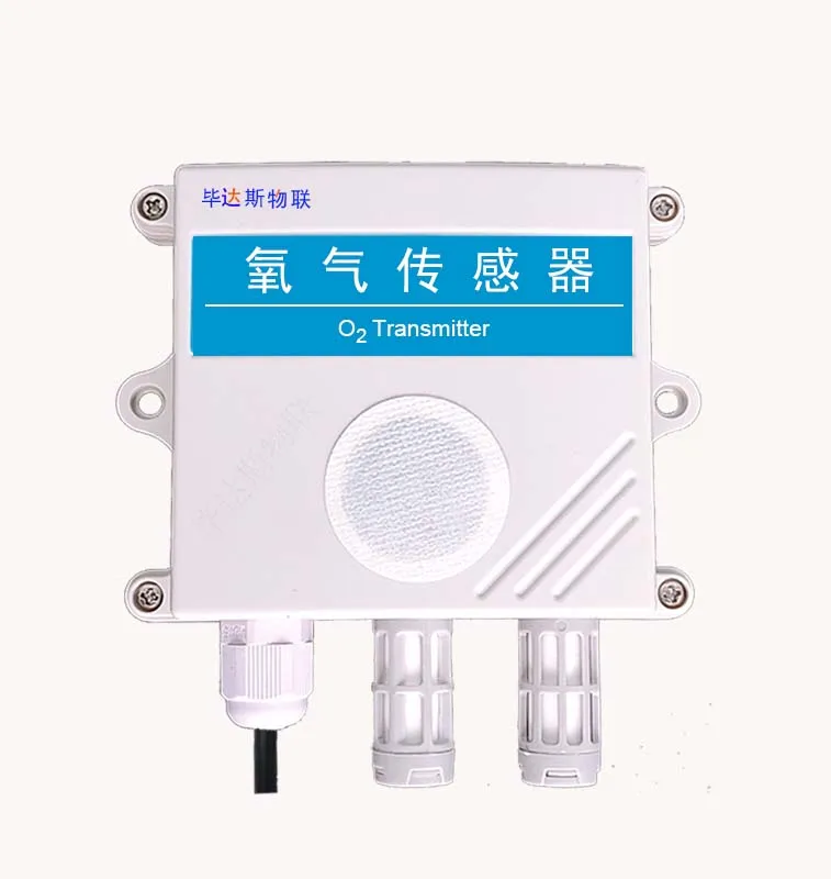 

Oxygen Sensor Gas O2 Transmitter Oxygen Concentration Detection Alarm Device 4-20mA Simulated RS485