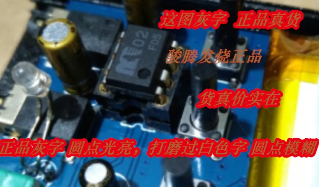 1PCS MUSES02 dual op amp upgrade LME49720HA OPA2107AP 2111KP AD827AQ
