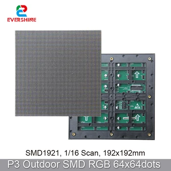 高精細smd1415 p3 64x64ドット屋外rgb,フルカラー192x192mm,LEDパネルモジュール,広告ディスプレイ画面