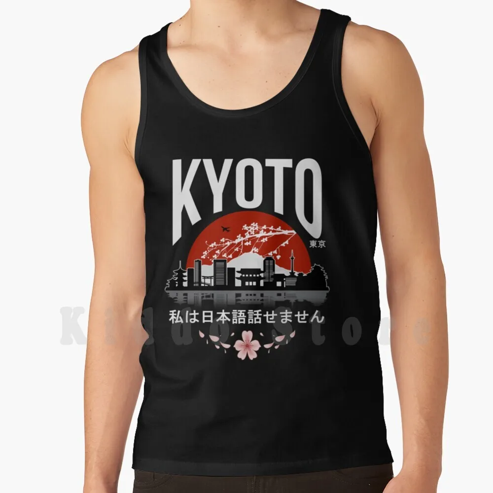 Kyoto-I Don’t Speak Japanese : White Version Tank Tops Vest 100% Cotton Japan Japanese Weeaboo Anime Manga Travel