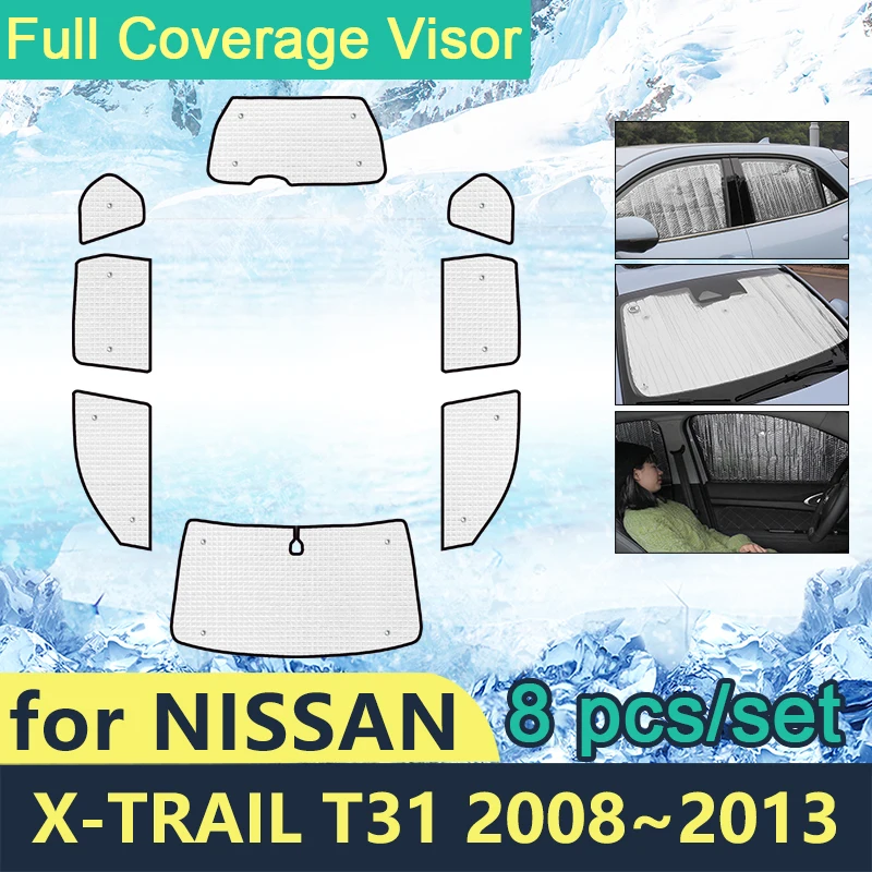 

Солнцезащитные козырьки для Nissan X-Trail T31 2008 2009 2010 2011 2012 2013