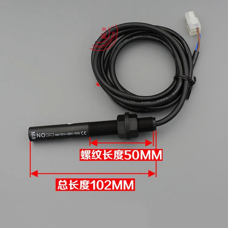 1 шт. Новый Датчик выравнивания лифта KONE 61N 61U 30 сигаретный стержень быстрого дыма магнитный переключатель аксессуары AQ1H2
