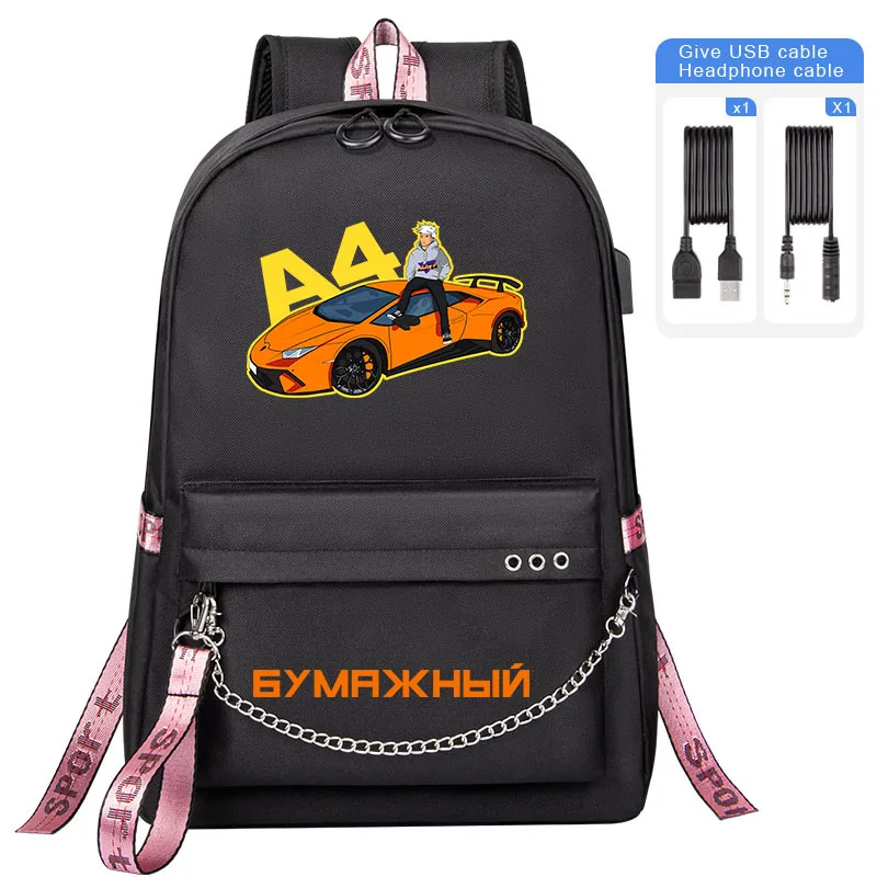 

2021 а4 мерч рюкзак Men Women USB Charging Waterproof Travel Backpack Merch а4 Child boys Teenagers Schoolbag