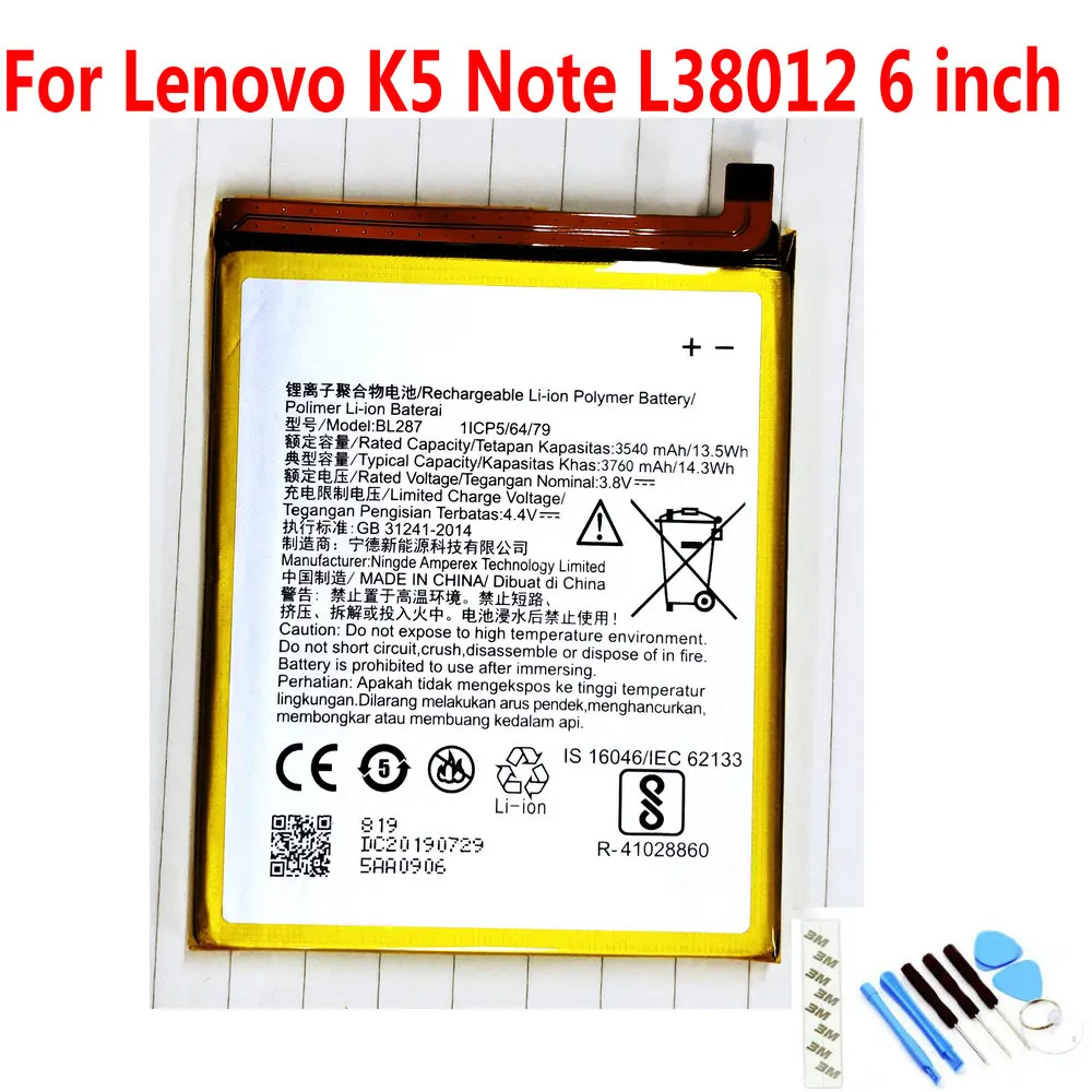 3.8V 3540mAh BL287 Battery For Lenovo K5 Note L38012 6 inch Mobile phone