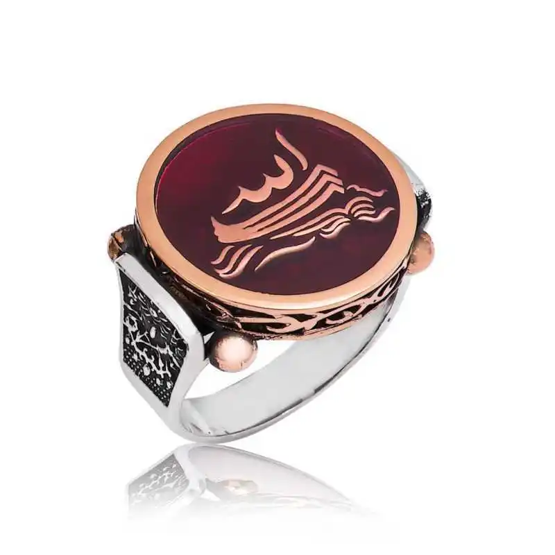 Silver Allah Written Men's Ring - 925 Sterling Men's Jewelry Wedding Birthday Gift - Box - Men - Fashion - Botiva - Size - Turkish - Patterned Embroidery