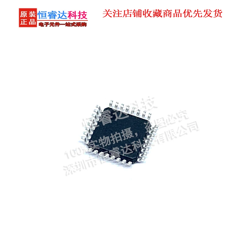 100% new imported original STM8L151 STM8L151K6T6 STM8L151K4T6 QFP32 STM8L151C8T6 QFP-48 microcontroller MCU