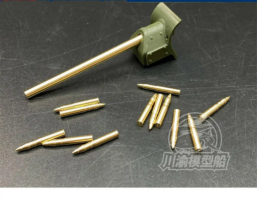 

CY CYT047 1/35 Scale Metal Barrel Shell Kit for Tamiya 35059 T34/76 Tank Model