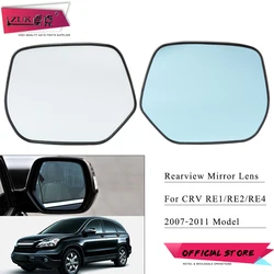 ZUK White Blue Lens With Heated Exterior Rearview Side Mirror Glasses For HONDA CRV CR-V 2007 2008 2009 2010 2011 RE