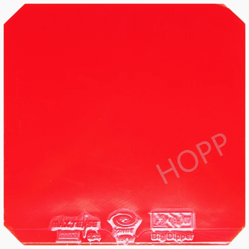 Imagen 2 del producto YINHE BIG DIPPER (oficial adhesivo para la frente) Pips de goma para tenis de mesa en esponja de Ping Pong Original GALAXY