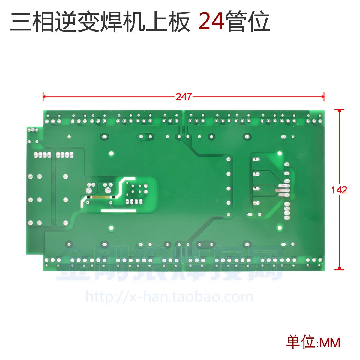 Imagem -03 - Ruicheng Cut70 100 120 Placa Superior de Solda Inversora de Tubo de Campo Trifásico com 24 Tubos Placas Superiores sem Tubo