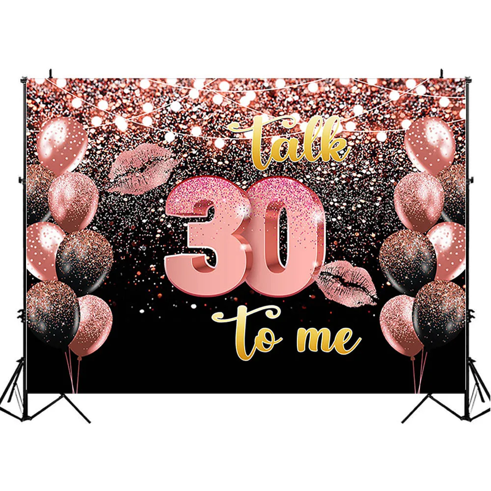 女性の誕生日パーティーの写真の背景,ピンクのキラキラバルーン,唇,誕生日パーティー,バナー