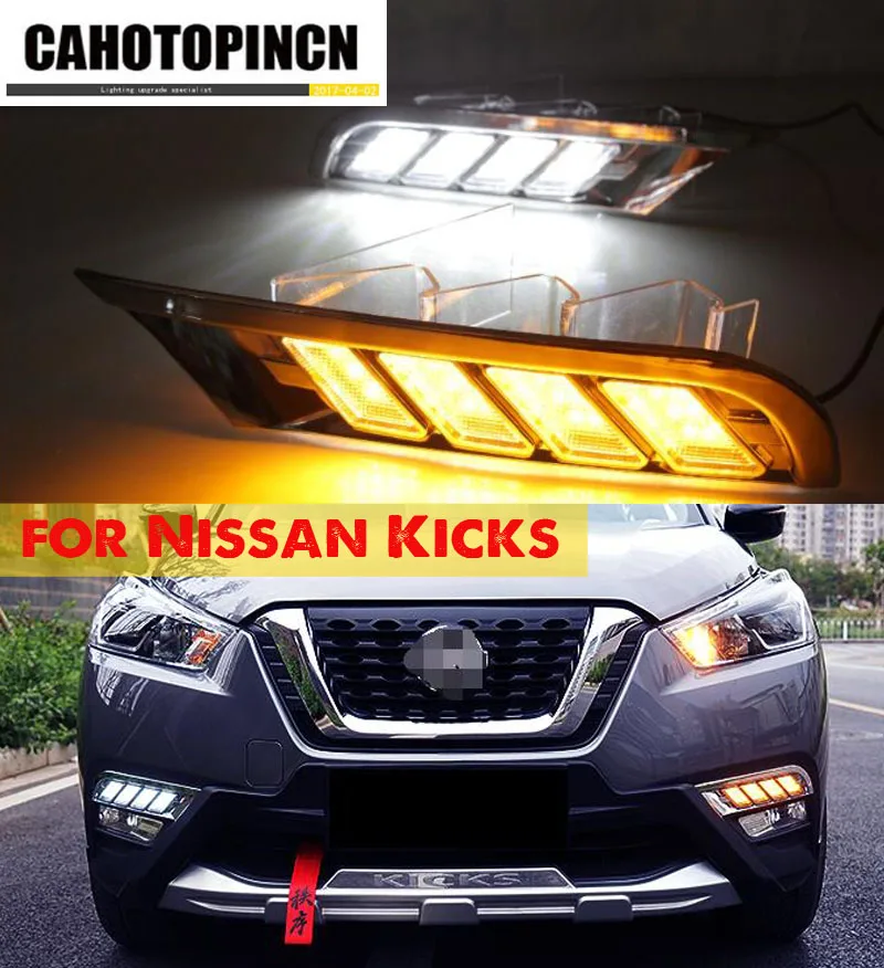 

Для Nissan Kicks 2017-2018 водонепроницаемый желтый сигнал поворота реле Стайлинг автомобиля 12 В светодиодный ные DRL дневные ходовые огни дневной свет противотуманная лампа