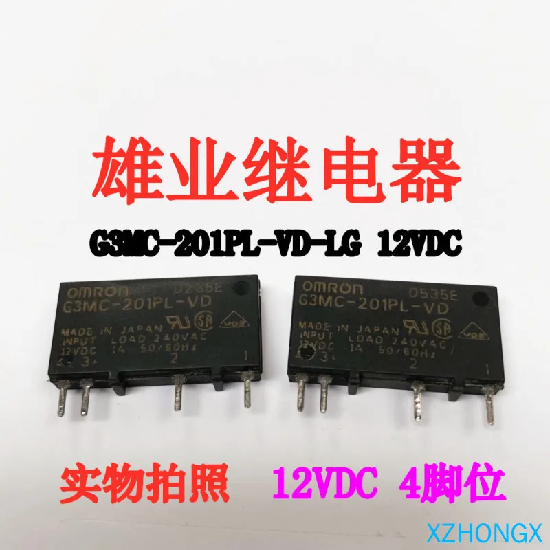 G3mc-201pl-vd-lg 12VDC aqg12212 relay