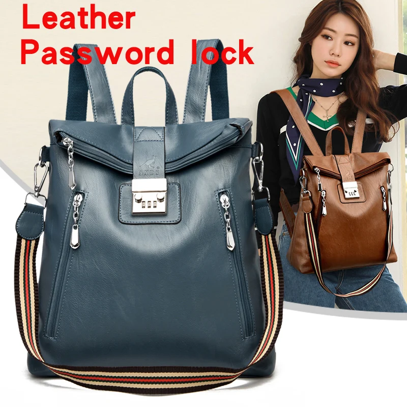 Password Lock Anti-theft Backpack Female High-end Travel Computer Bag Large-Capacity Leather Waterproof Personalized Leather Bag