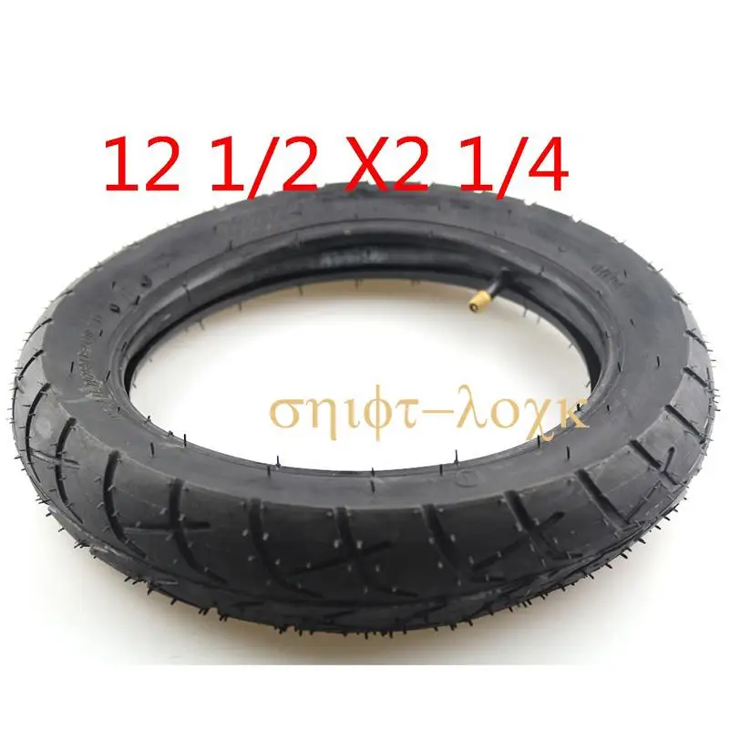 12.5 Inch E-Bike Tyre 12 1/2 X 2 1/4 ( 57-203 ) Tire and Inner Tube Fits Many Gas Electric Scooters  Baby Carriage