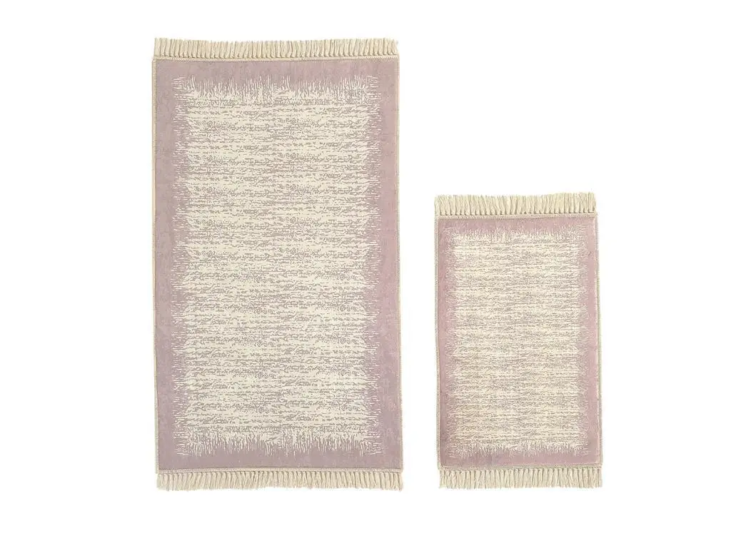 Hittite Rectangle Bathroom Mat Set 2 Li