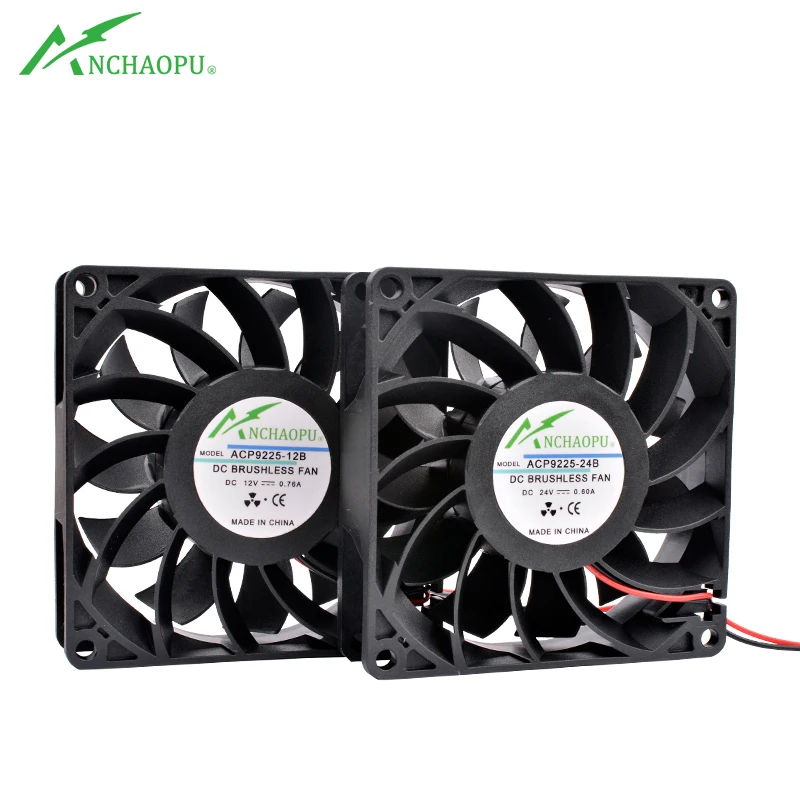 

ACP9225-12B-24B 9 см 92 мм вентилятор защитного стекла 92x92x25 мм DC12V 24V 2pin большой объем воздуха вентилятор охлаждения для шасси инвертирующий усилитель мощности