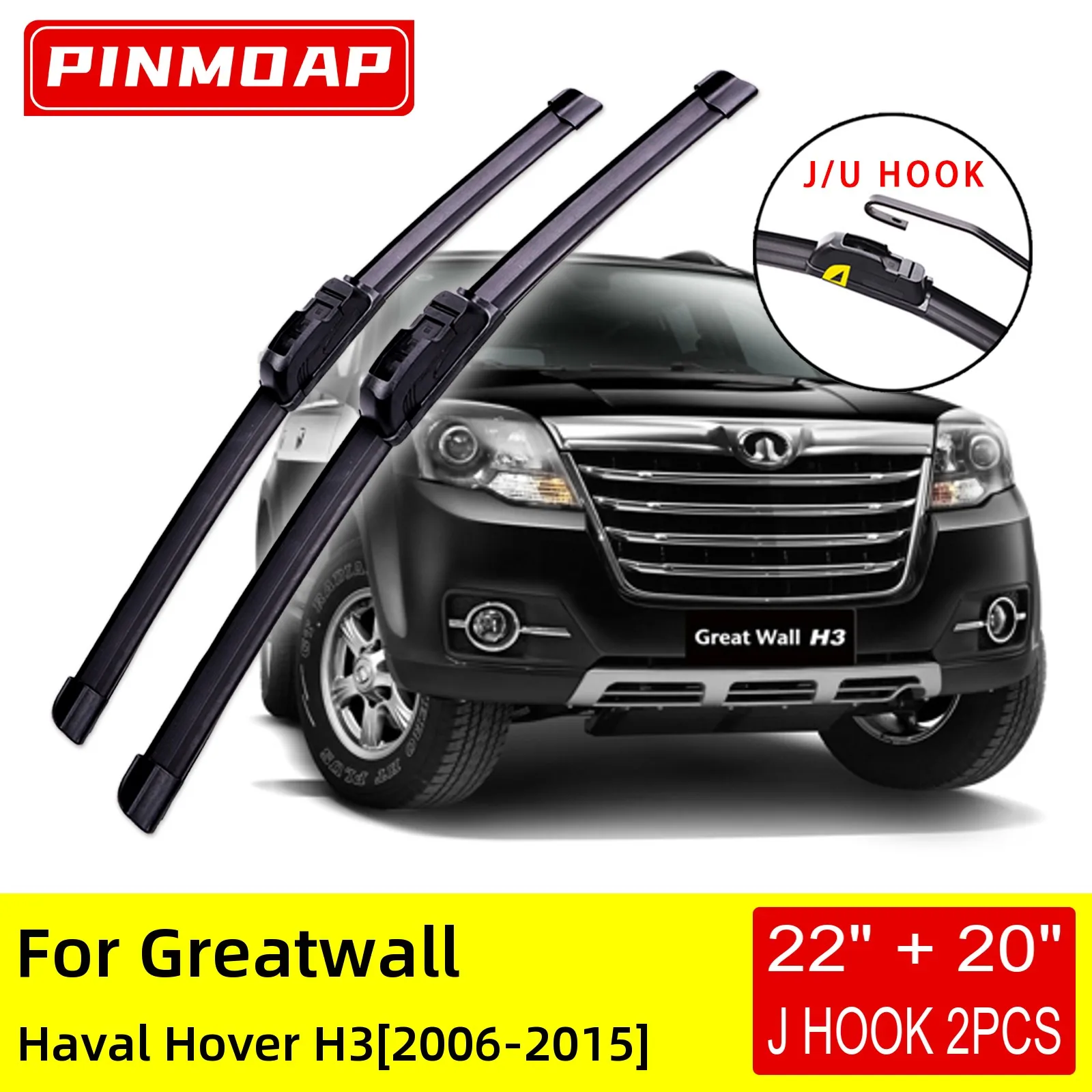 For Greatwall Haval Hover H3 2007 2008 2009 2010 2011 2012 2013 2014 2015 Front Wiper Blades Brushes Cutter Accessories U J Hook