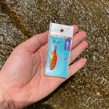 Copper Spoon Fishing Lure 3.5g #5