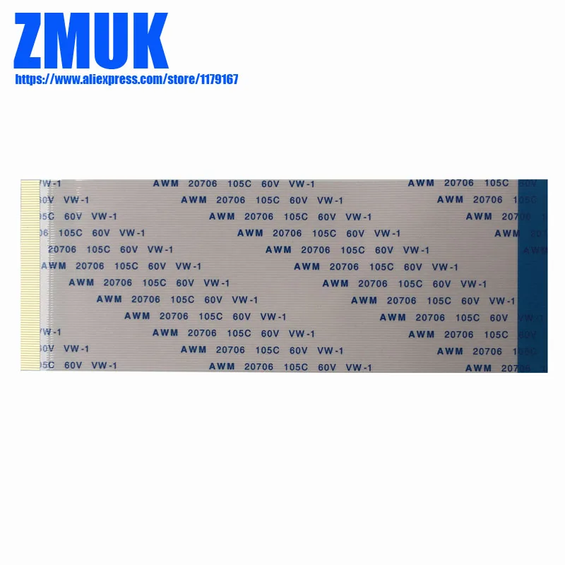Reverse AWM 20706 105C 60V High Quality Ribbon Cable FFC