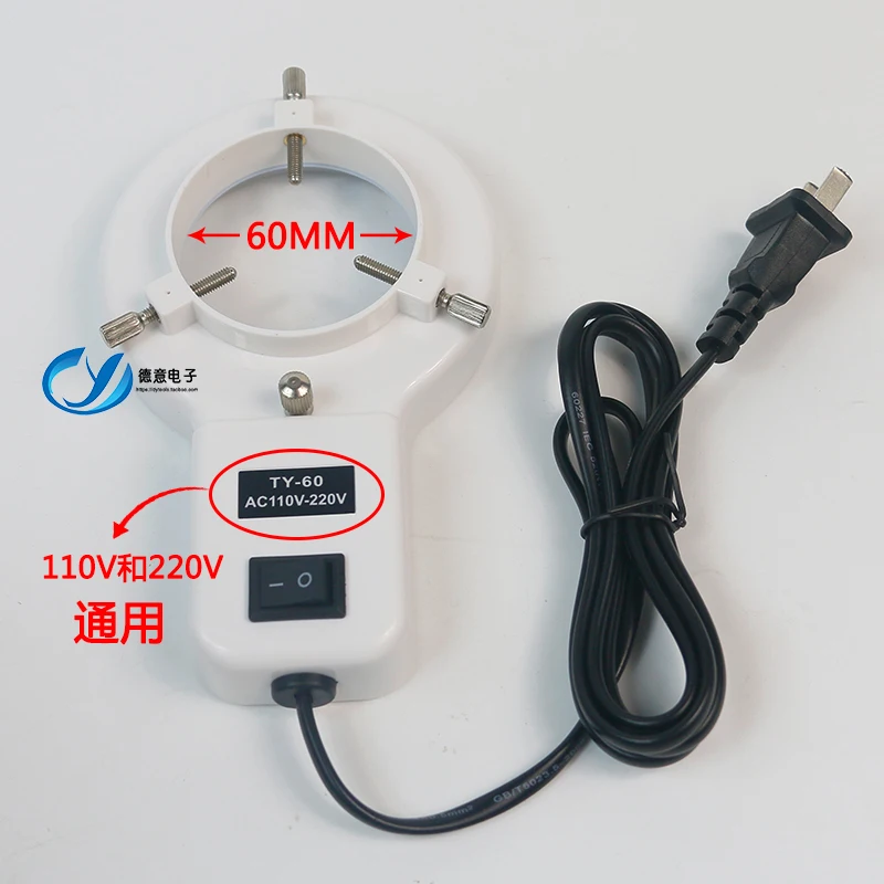 المجهر مصدر ضوء LED حلقة مصدر الضوء الأبيض 60 مللي متر الطاقة 6-10 واط