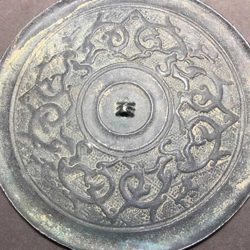 Exquisite Antique Bronze Mirror Circle Pattern Ornament