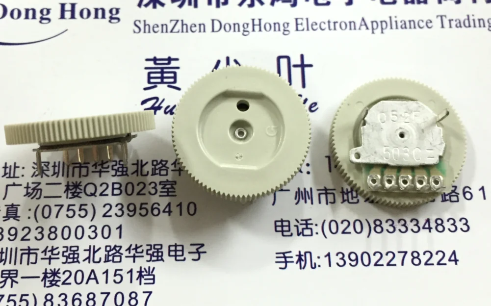 10pcs Taiwan FD Fuhua 18 * 2.5mm pulley Potentiometer Dual c50k off white wheel potentiometer