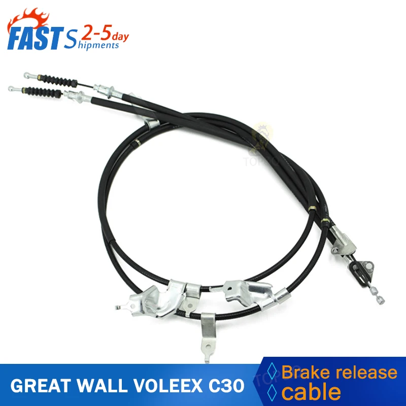 Car Goods Hand Brake Release Cable Fit for Great Wall VOLEEX C30  Accessories Parking Handbrake To Cables Left and Right