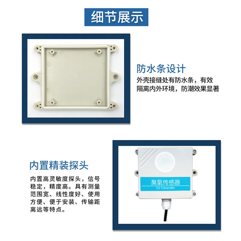 Sensore di ozono Modbus RS485/4G trasmettitore O3 per rilevatore di concentrazione di Gas a parete ad alta precisione