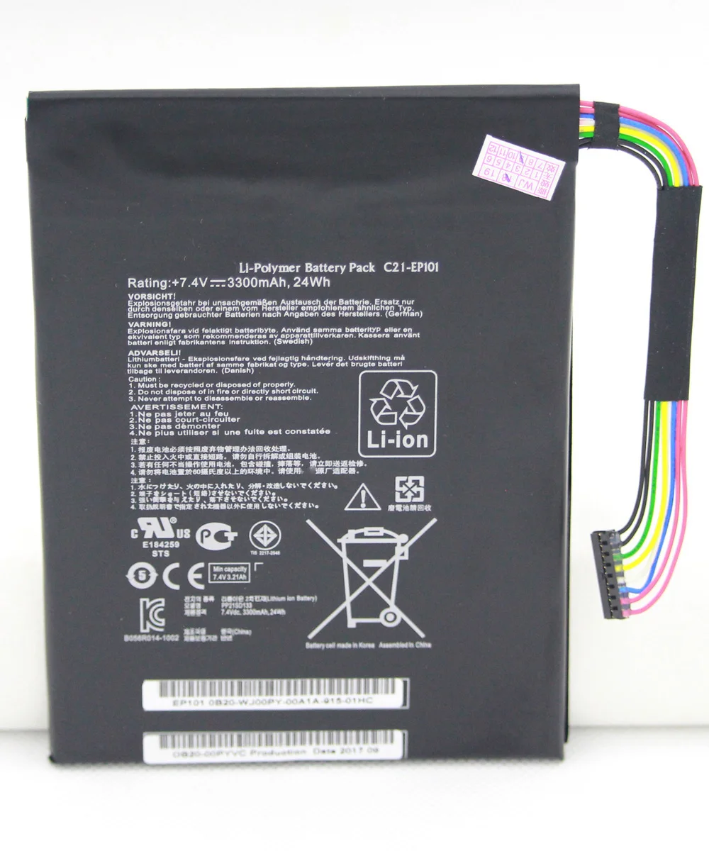 

ISUNOO 5pcs/lot C21-EP101 3300mah Battery For Eee Pad Transformer TF101 TR101 Laptop Battery For ASUS