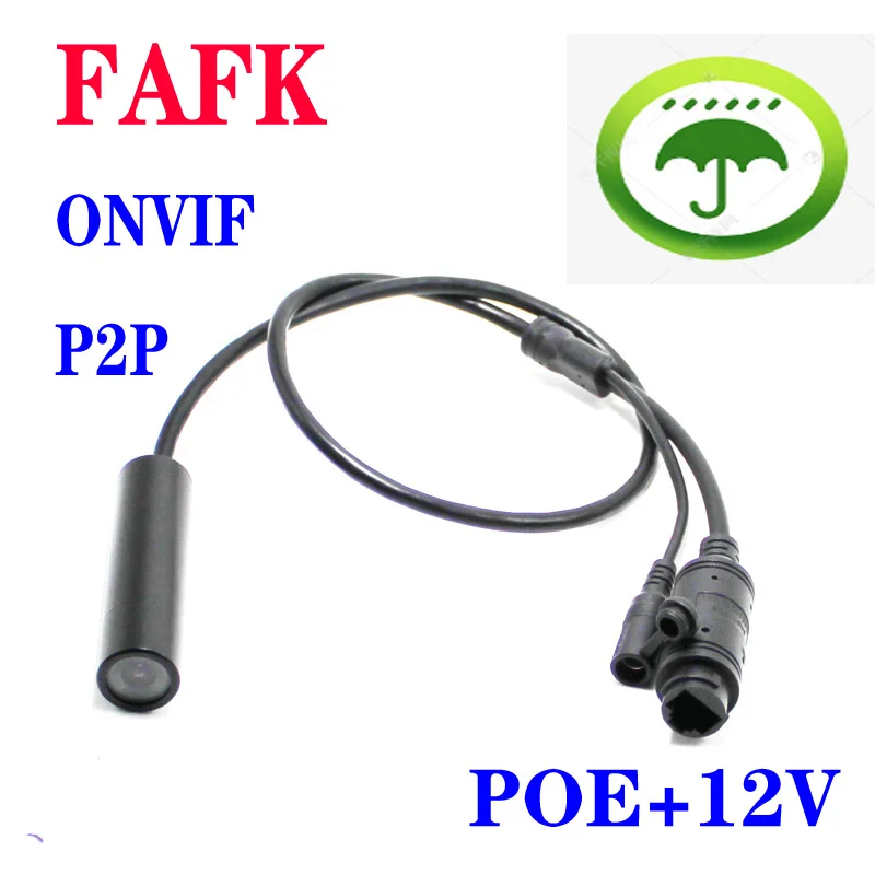 ICSEE POE P2P Onvif HD Mini Cylindrical Type 1920*1080P Low Lux Waterproof Miniature Bullet IP Camera for ATM Kiosk Security