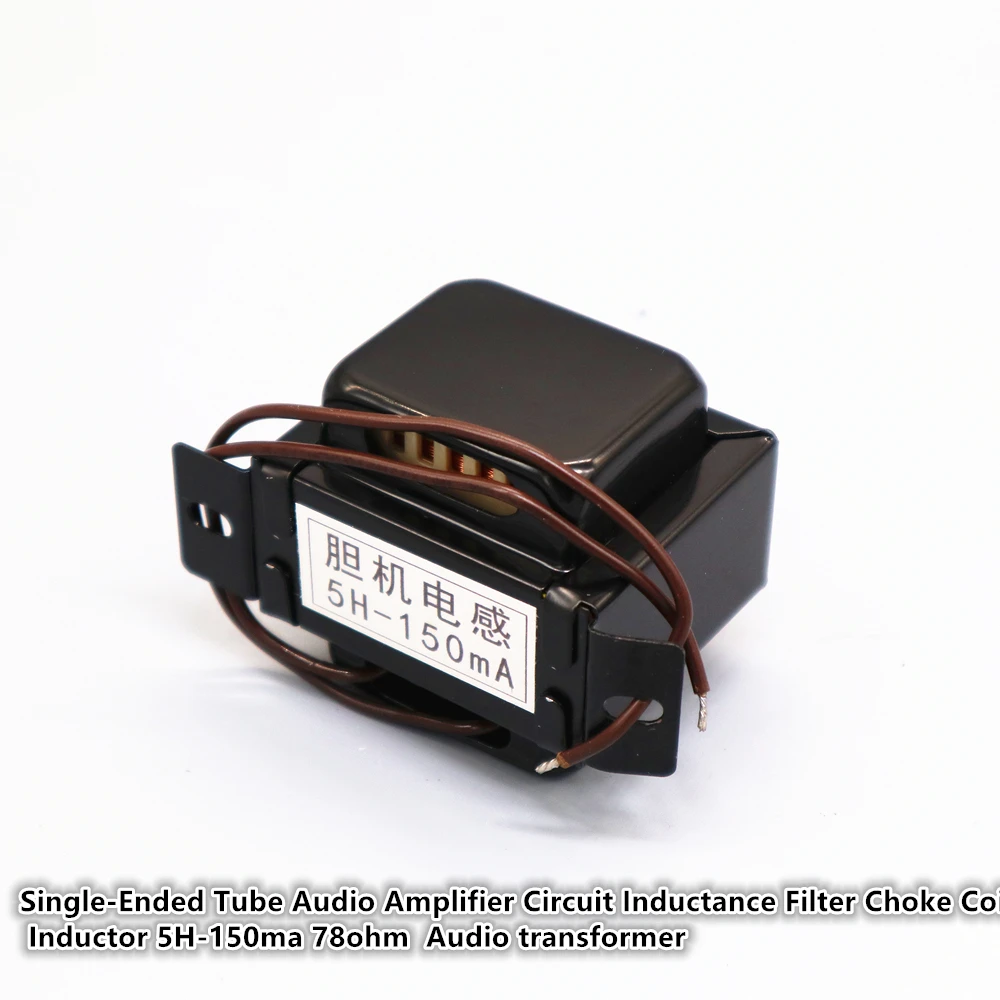 

Single-Ended Tube Audio Amplifier Circuit Inductance Filter Choke Coil Inductor 5H-150ma 78ohm