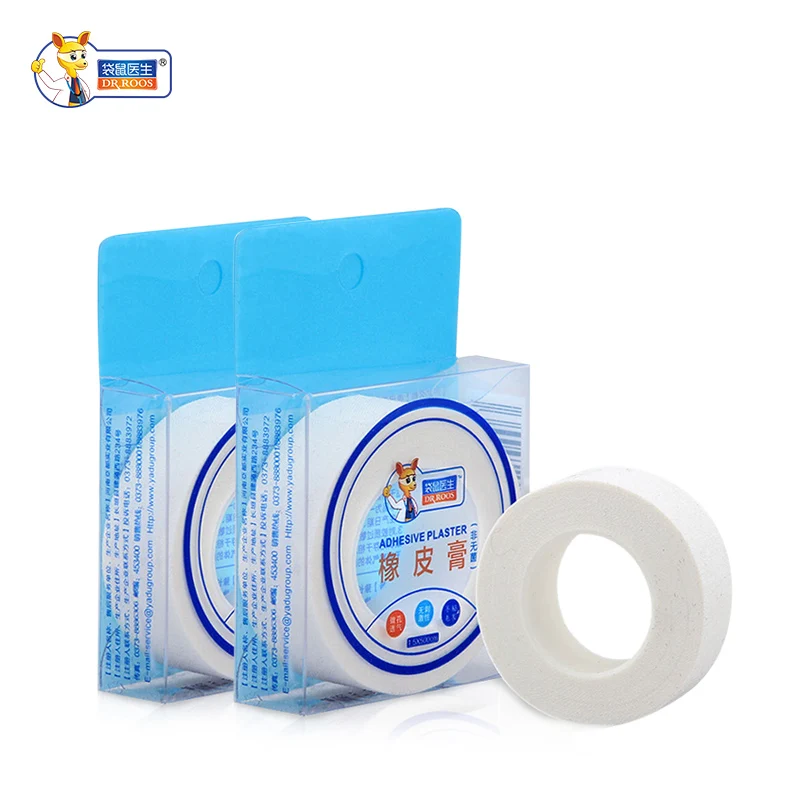 DR.ROOS 2.5cmx500cm 1 Roll Medical Tape Adhesive Plaster Gauze Fixation Tape First Aid Supplies Wound Dressing Cotton Cloth Tape