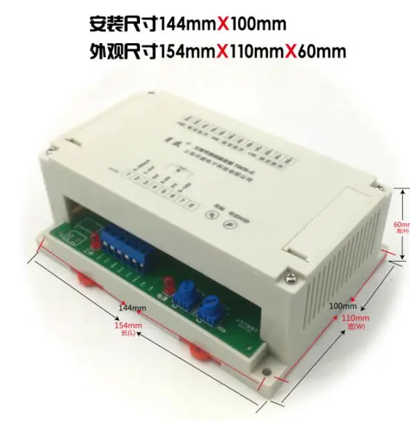 Three-phase Thyristor Trigger Rectifier Constant Voltage Constant Current Limit Voltage Double Closed Loop Trigger Board Closed