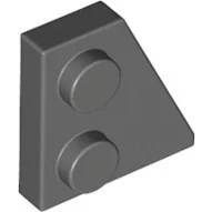 *Right Wing Plate 2x2* 50pcs DIY enlighten block brick part No. 24307 Compatible With Other Assembles Particles