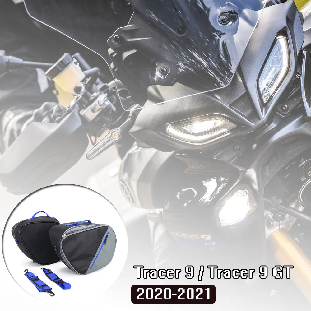 For YAMAHA Tracer 9 Tracer9 GT New Motorcycle Parts Liner Inner Luggage Storage Side Box Bags 2020 2021